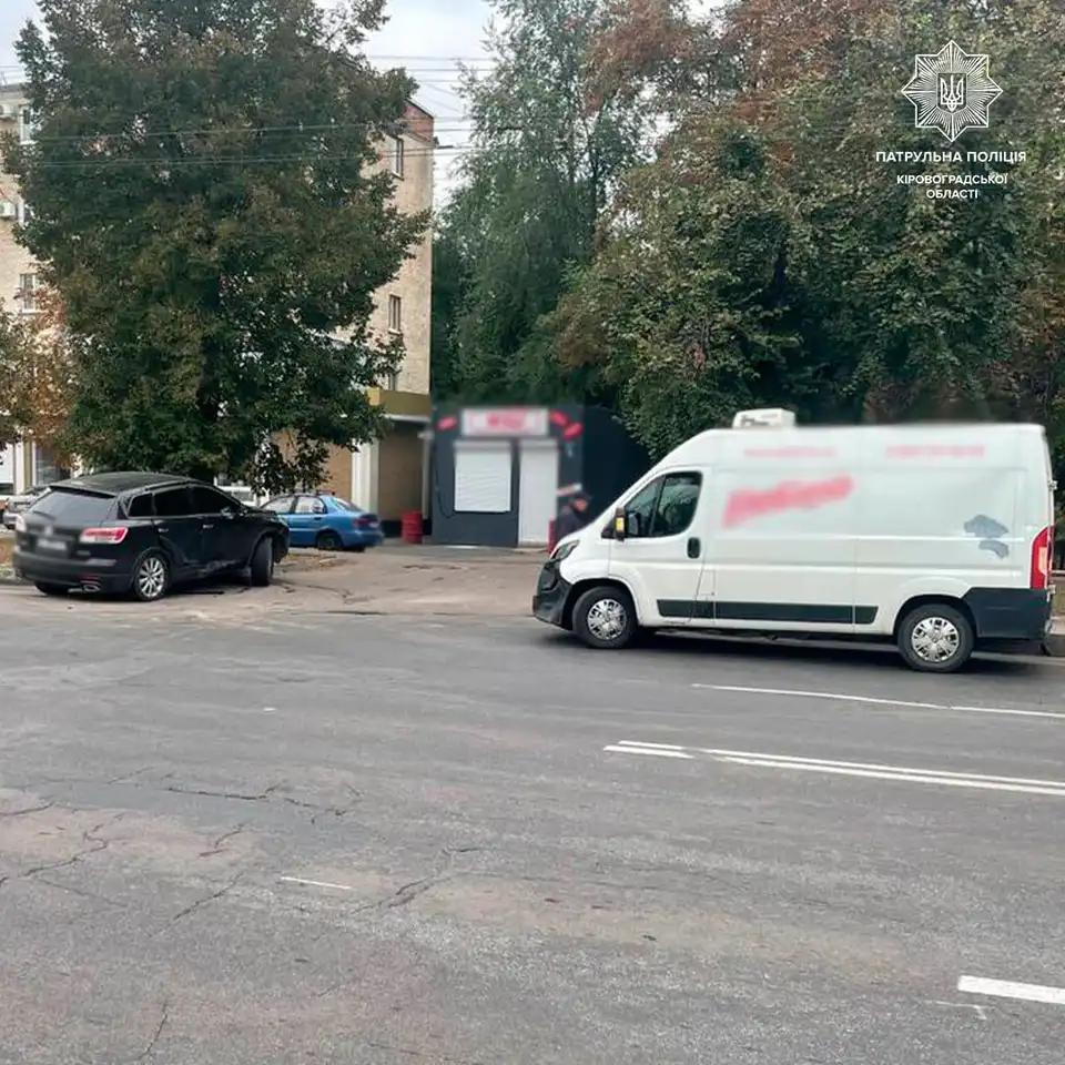 ДТП у Кропивницькому