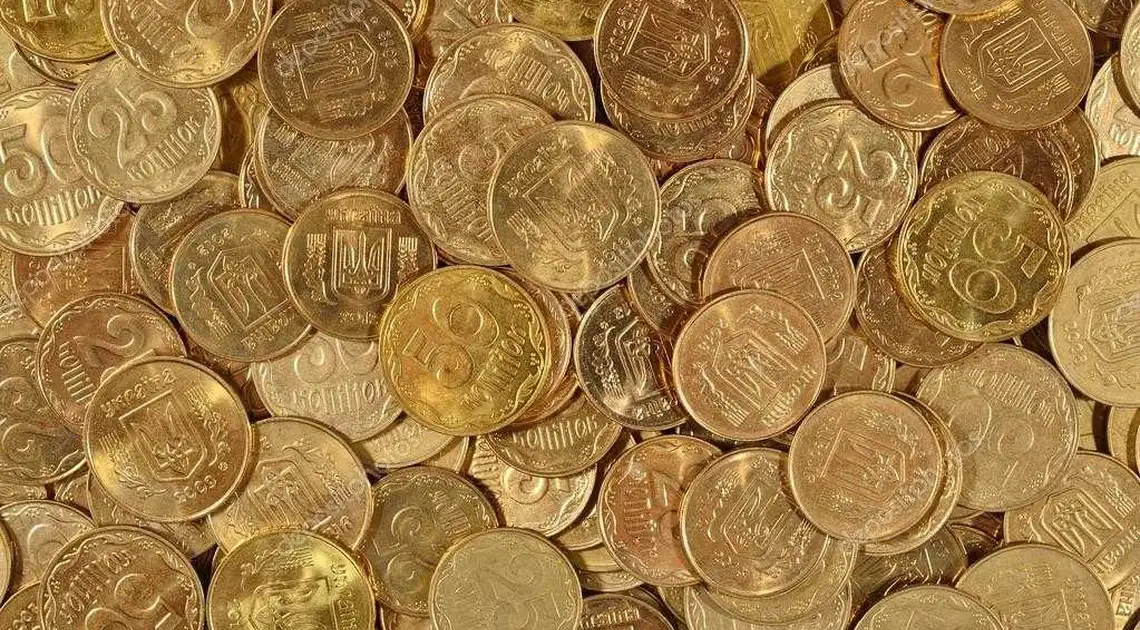 Залізні гроші: як змінять життя в Україні нові монети від НБУ (ФОТО) фото 1