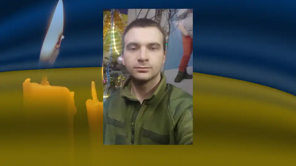 загиблі бійці ЗСУ