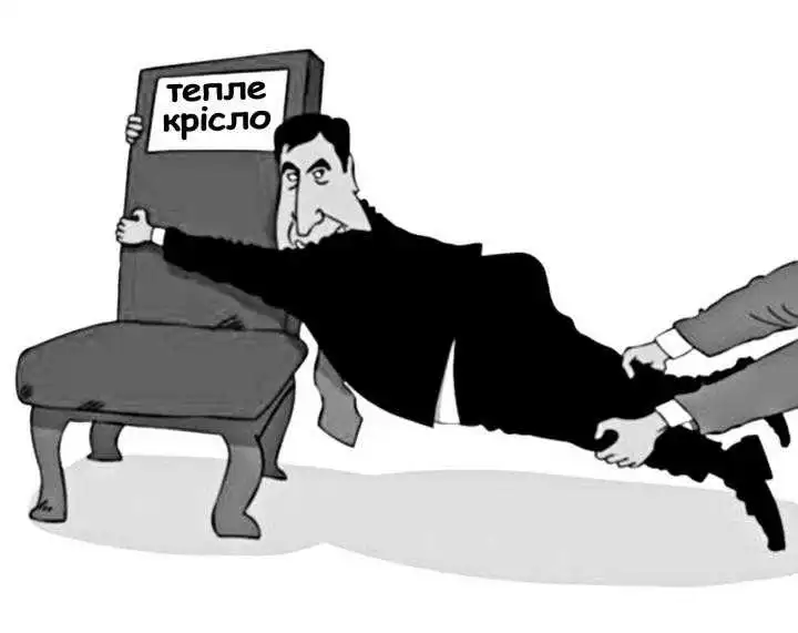 Зеленський вніс до Ради законопроект про розширення люстрації на топ-чиновників