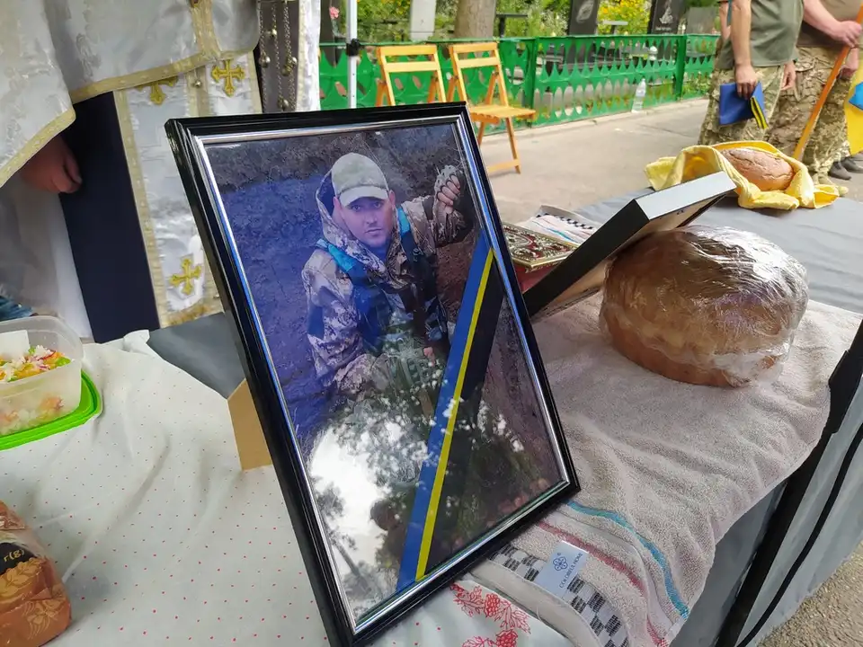 Прощання з військовим