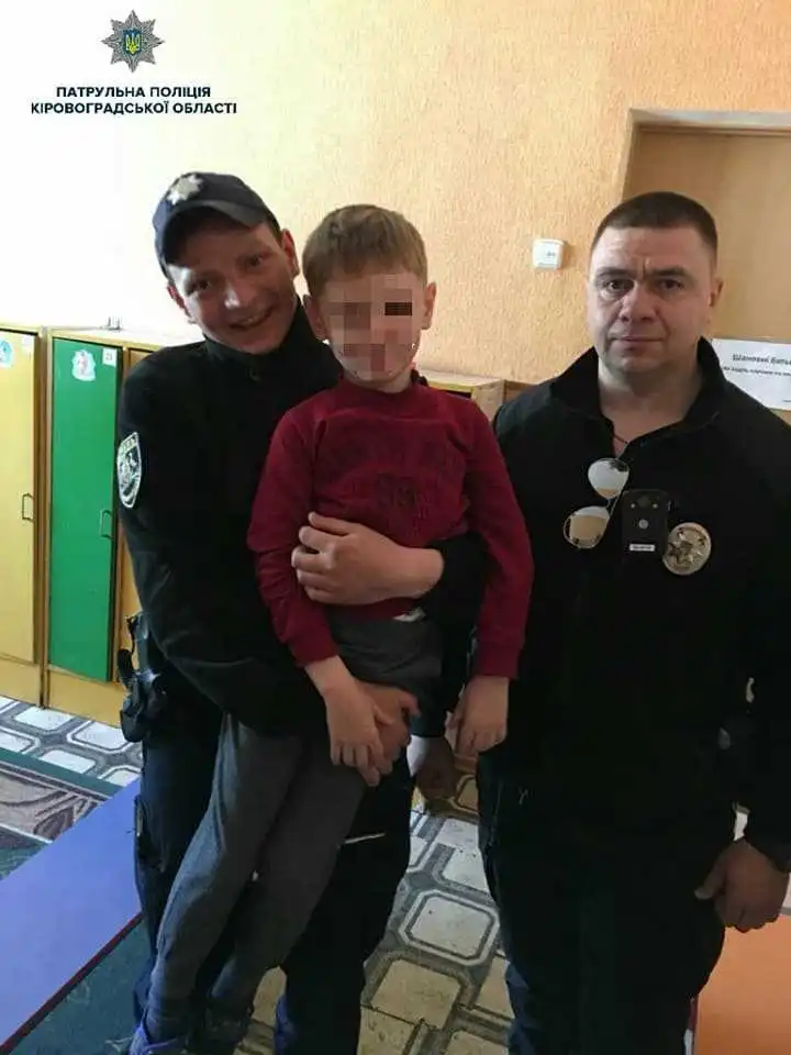 У Кропивницькому 5-річний хлопчик переполохав батьків, втікши до дитсадка (ФОТО)