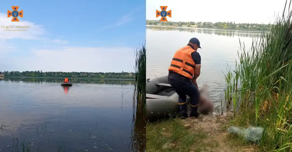 потопельник