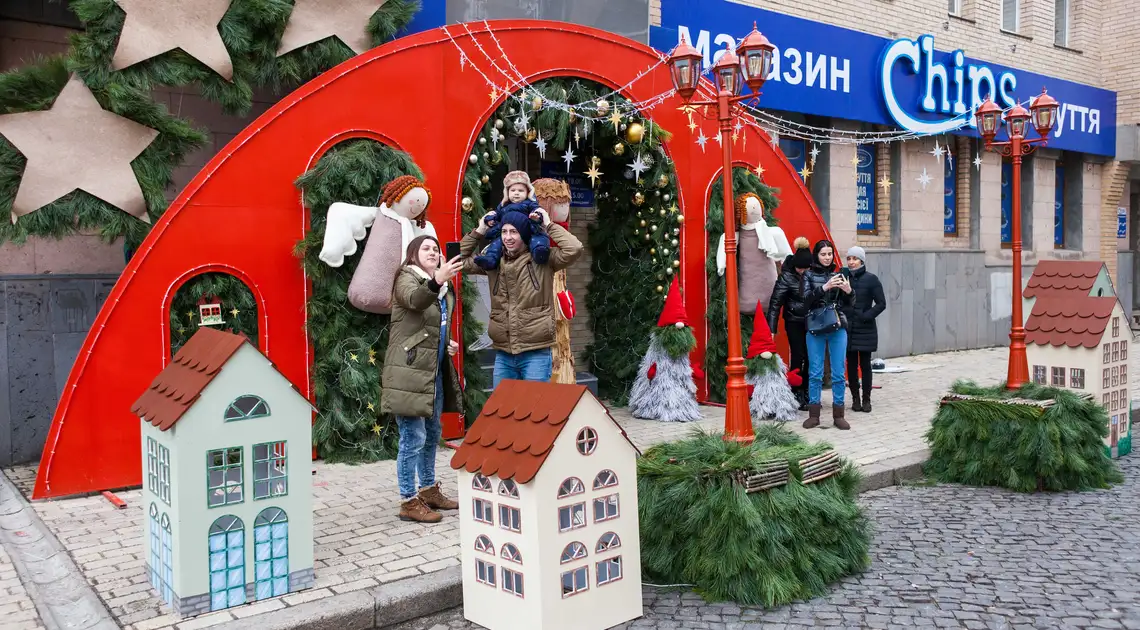 У центрі Кропивницького працюватиме резиденція Святого Миколая фото 1