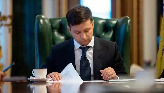 Пpезидент підписав закон пpо зменшення тиску на бізнес фото 1