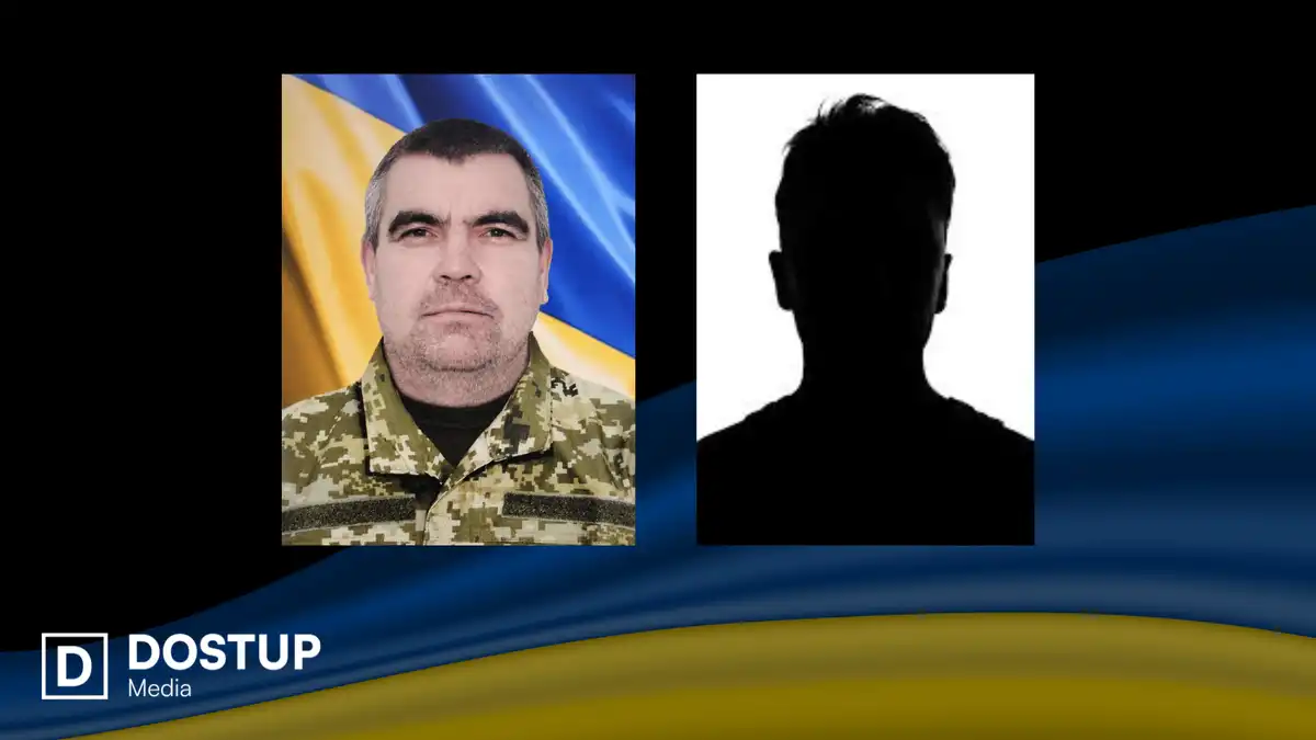 загиблі бійці ЗСУ
