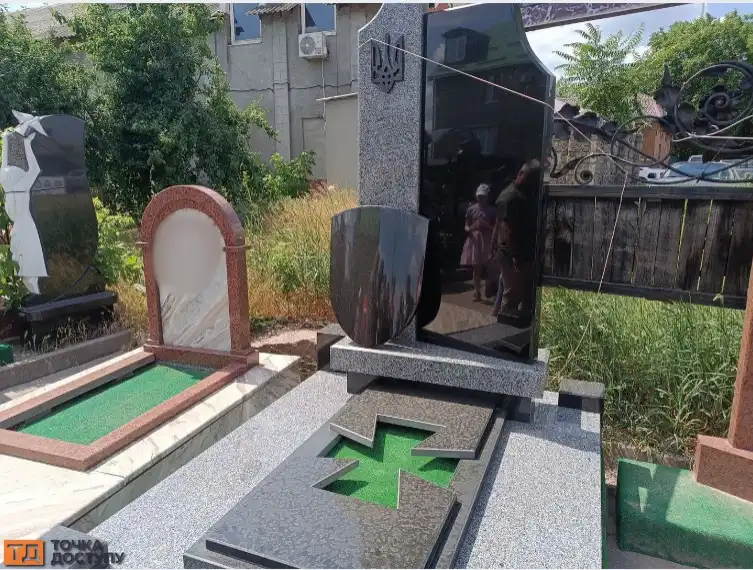 пам'ятник у Кропивницькому