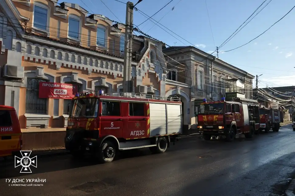 пожежа в Кропивницькому