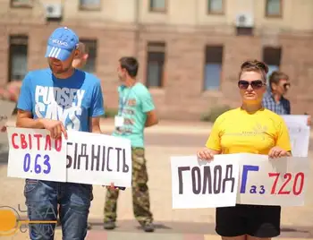 В Кіровограді відбулася акція проти підвищення комунальних тарифів (ФОТОРЕПОРТАЖ) фото 1
