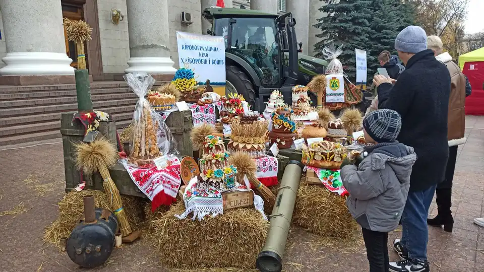 акція "Все буде паляниця" у Кропивницькому