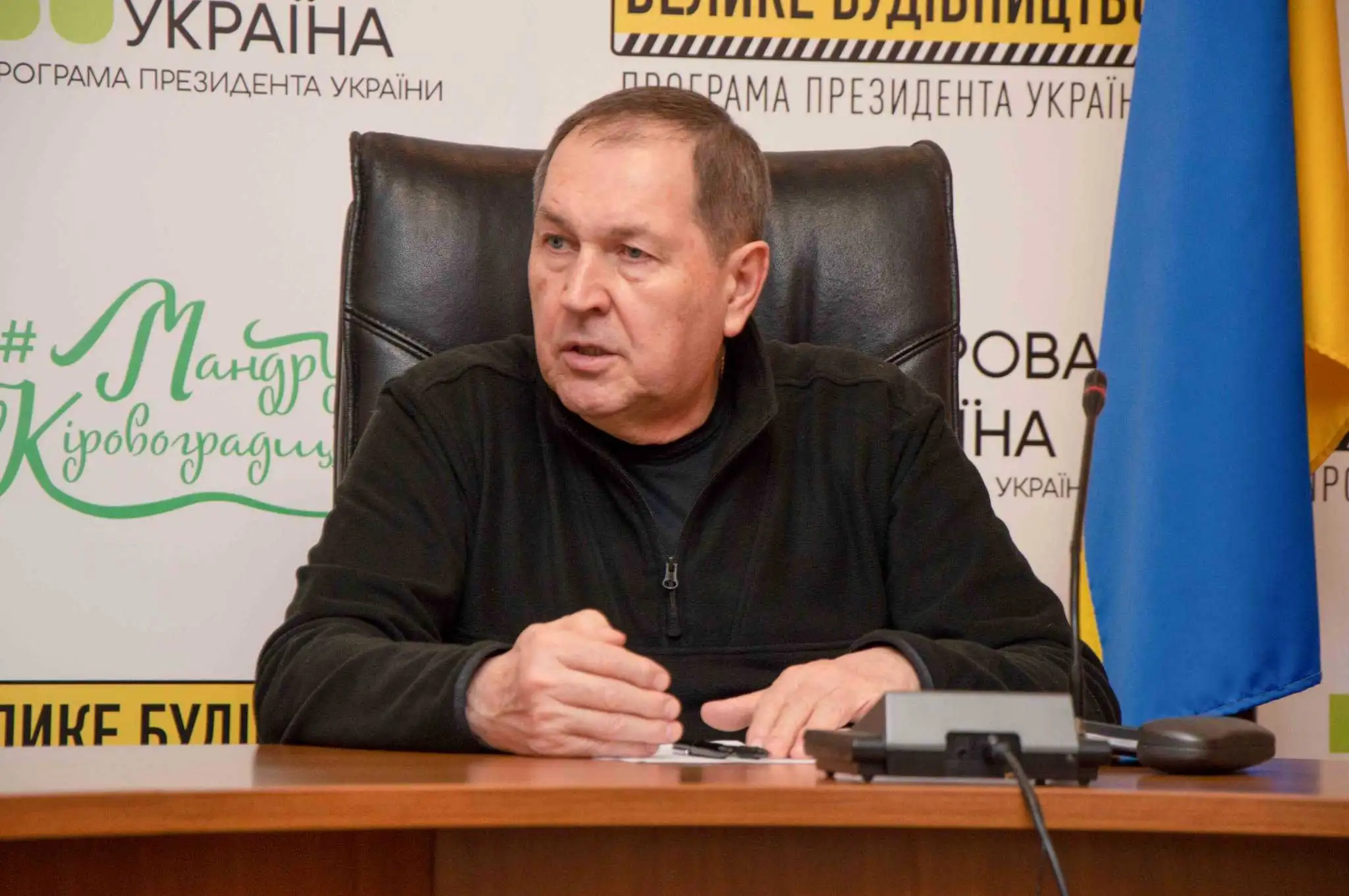 Андрій Райкович: Навіть в умовах воєнного стану люди повинні отримувати якісну медичну допомогу фото 1