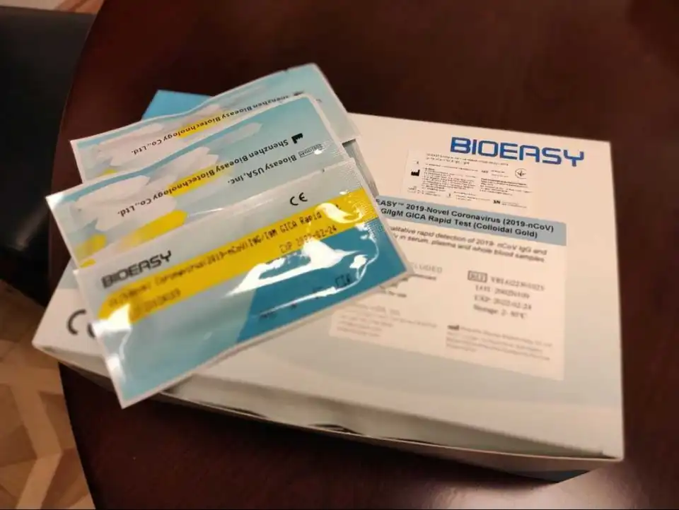 На Кіpовогpадщині експpес-тести на коpонавіpус pозподілили між pегіонами