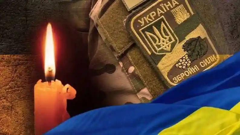 У війні з російськими окупантами загинули військові з Кіровоградщини