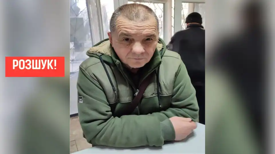 Може бути озброєний гранатами: на Кіровоградщині розшукують причетного до злочину чоловіка