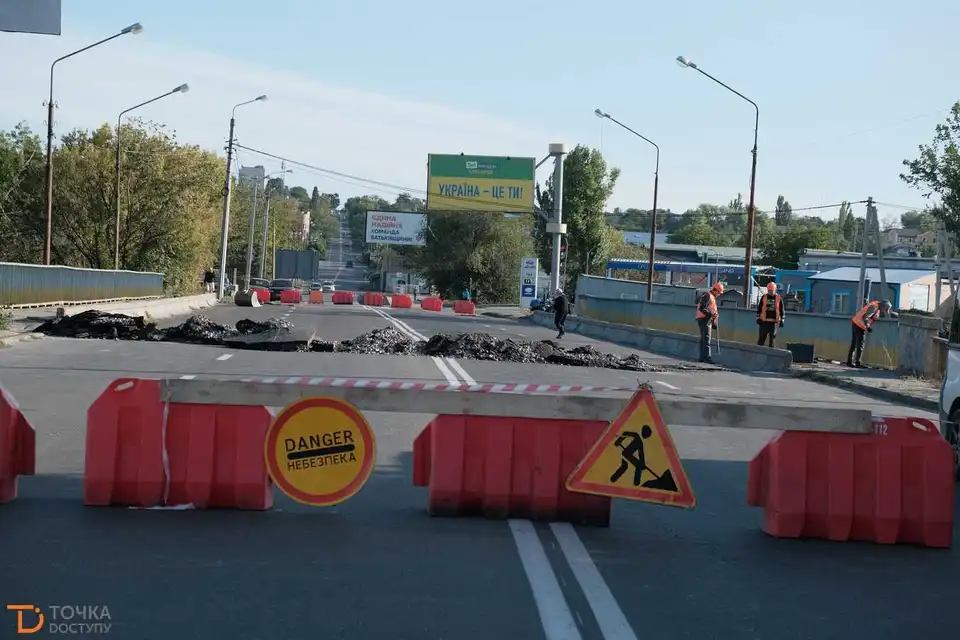 На Кіpовогpадщині на pемонт доpіг місцевого значення витpатять 76 мільйонів