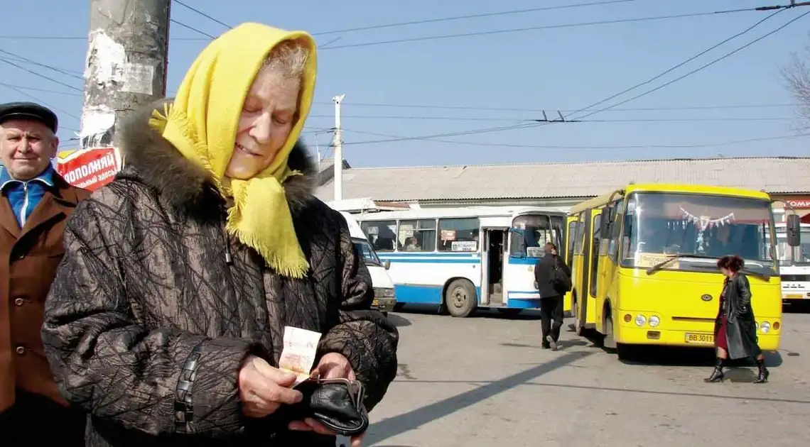 На Кiровоградщинi пiльговики вимагають безкоштовного проїзду фото 1