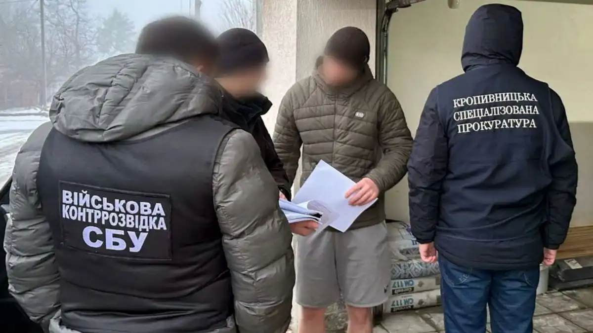 Нараховували “бойові” за фіктивну службу: на Кіровоградщині викрили схему у військовій частині
