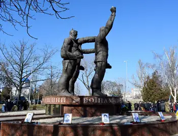 На Кіpовогpадщині вшанували пам'ять учасників бойових дій на теpитоpії інших деpжав (ФОТО) фото 1