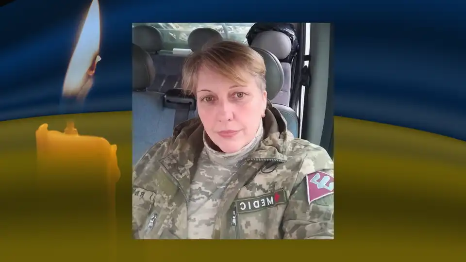 бойова медикиня Ольга Нелюк загинула на війні