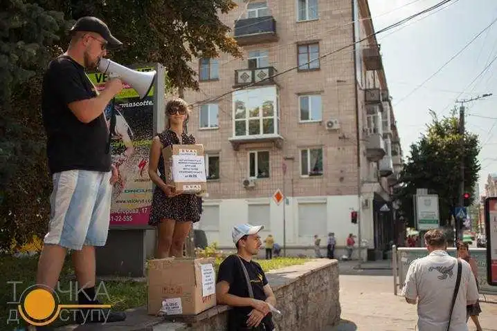 У центрі Кіровограда збирають продукти для шпиталю на Луганщині фото 1