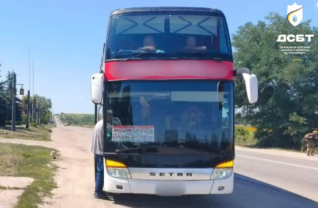 автобус Варшава - Запоріжжя