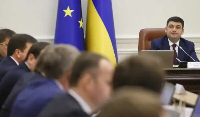 У Кабміні розповіли, які зарплати отримує прем’єр та інші міністри фото 1
