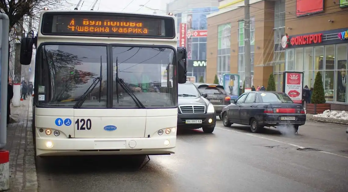 У Кропивницькому в поминальні дні курсуватиме додатковий транспорт фото 1