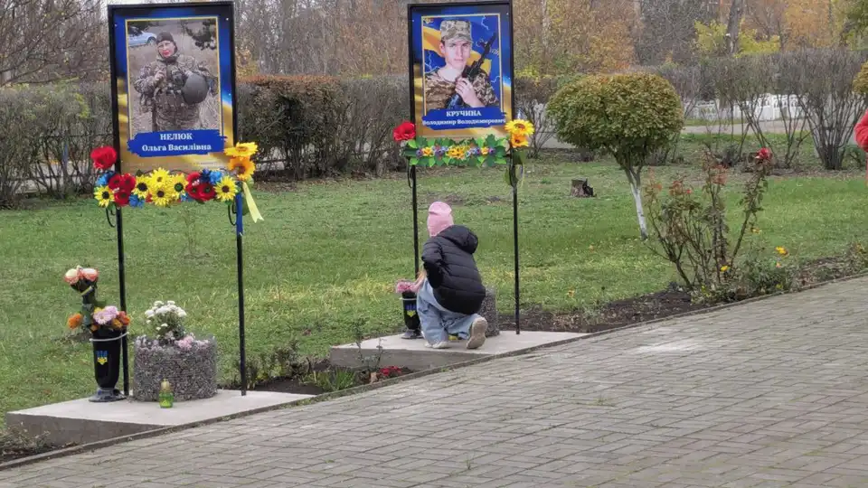 Алея героїв у Костомарівці