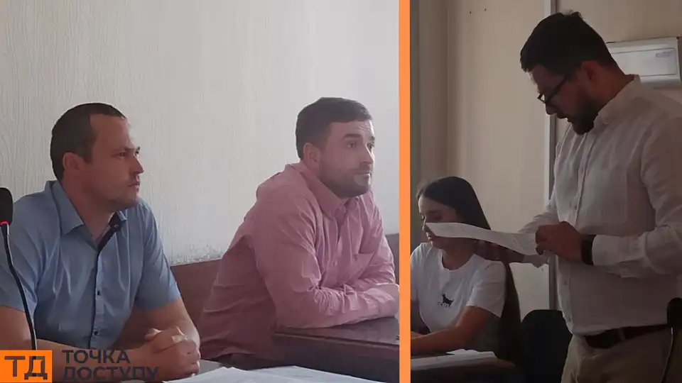 судять за хабар Сергія Корнієнка