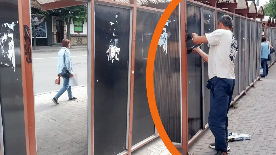Пошкодили зупинку в центрі Кропивницького