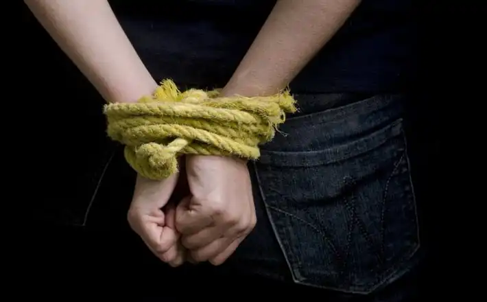 незаконне утримання