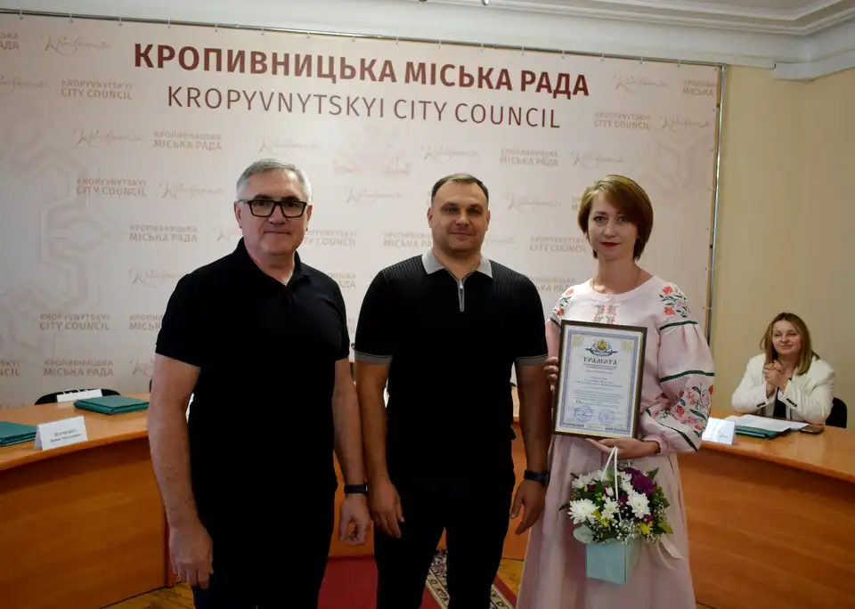 вручили відзнаки до Дня міста в Кропивницькому