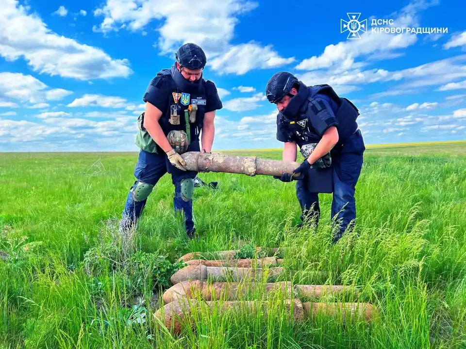 фугасні міни