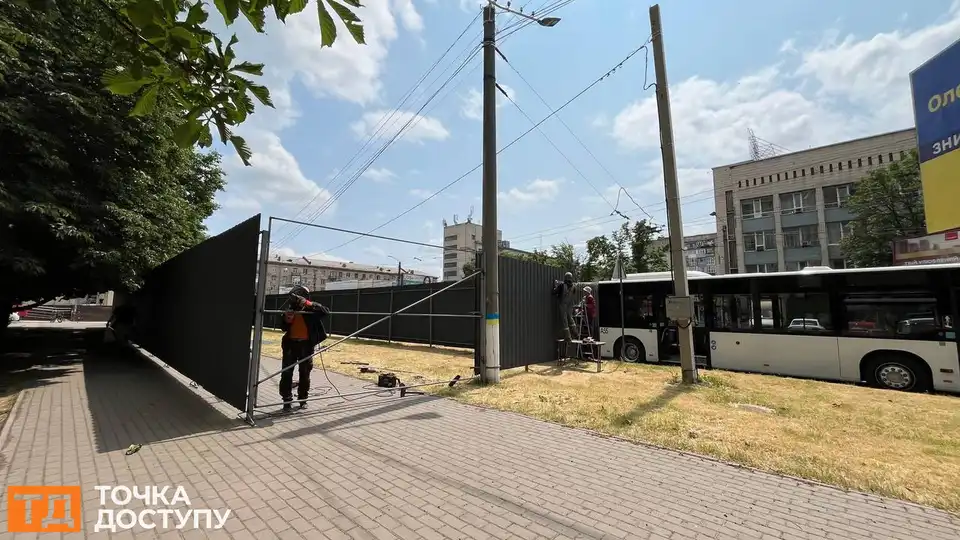 На Преображенській з’явиться модульне укриття: облаштували паркан