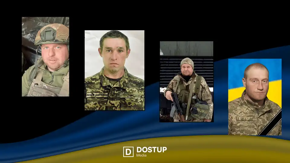 загинули військові з Кіровоградської області