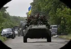 Батальйони просять вогню