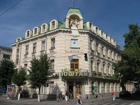 У Кропивницькому через «Укрпошту» «відмили» більше двадцяти мільйонів гривень