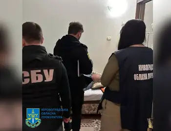 Начальниці управління освіти Кропивницької міськради оголосили підозру у розтраті понад пів мільйона гривень фото 1