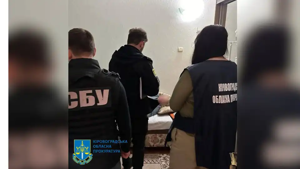 Начальниці управління освіти Кропивницької міськради оголосили підозру у розтраті понад пів мільйона гривень