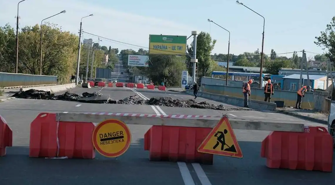 У Кропивницькому рух Клинцівським мостом обіцяють відновити до Нового року фото 1