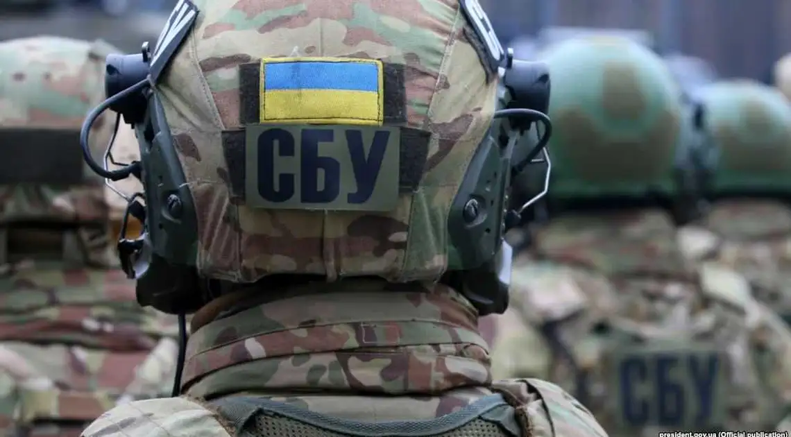 СБУ Кіровоградщини затримала підозрювану в співорганізації незаконного референдуму фото 1