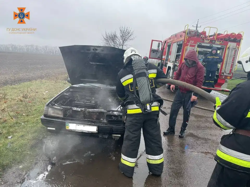 пожежа автівки