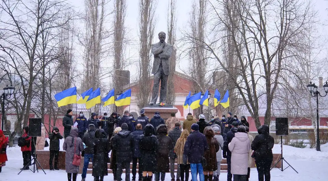 У Кропивницькому відзначили День Соборності (ФОТОРЕПОРТАЖ) фото 1