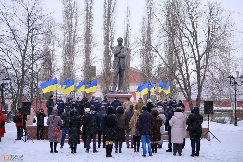 У Кропивницькому відзначили День Соборності (ФОТОРЕПОРТАЖ) фото 1