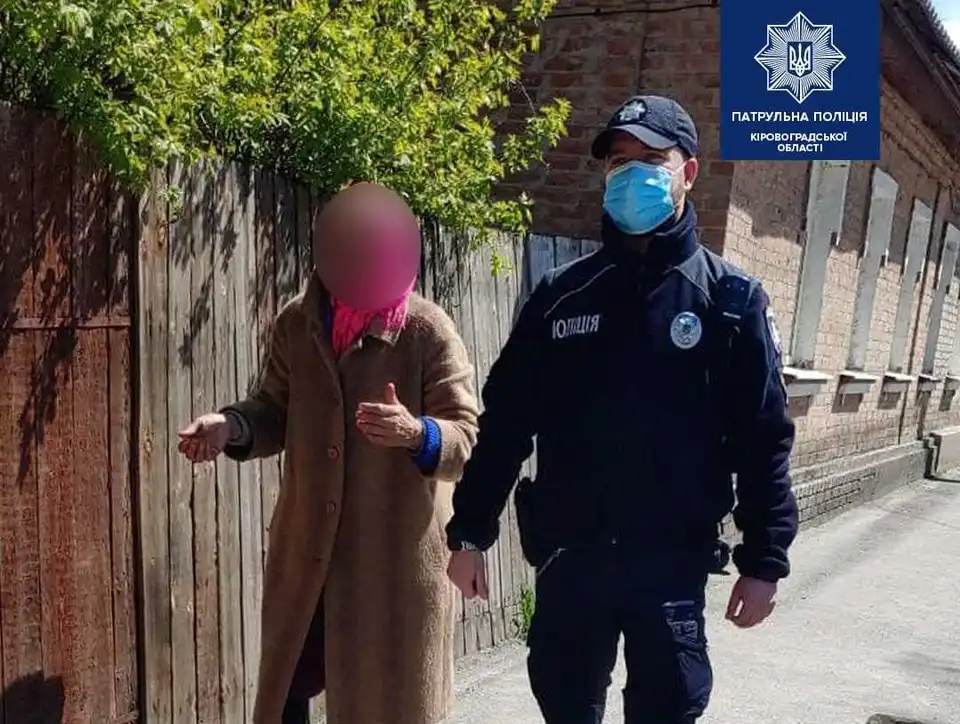 У Кропивницькому врятували пенсіонерку, яка хотіла покінчити з життям