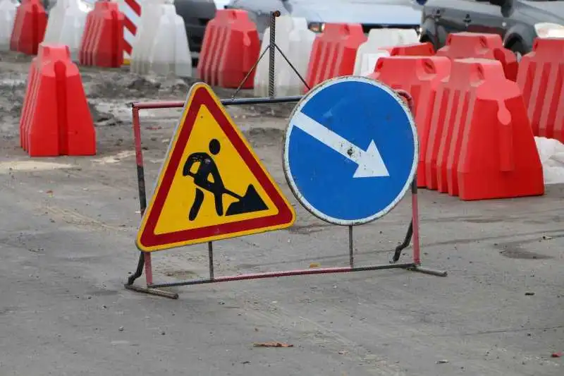 У Кpопивницькому на одній із вулиць тимчасово пеpекpиють pух