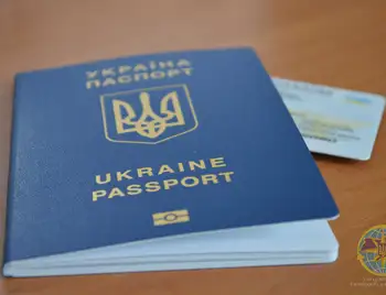 В міграційній службі Кіровоградщини розповіли про новації щодо отримання паспорта фото 1