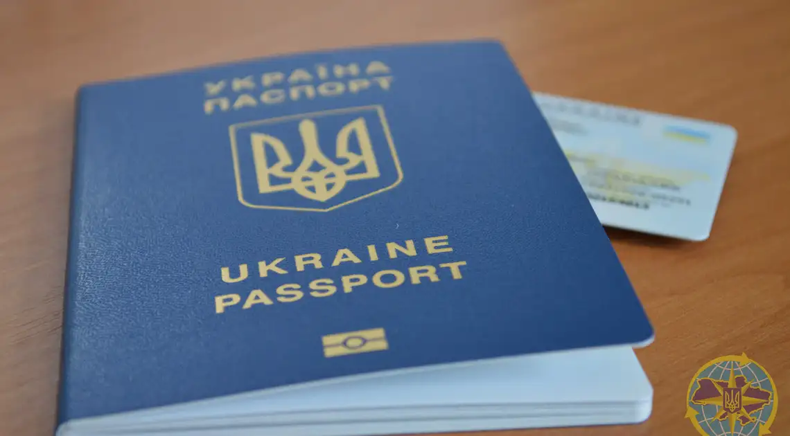 В міграційній службі Кіровоградщини розповіли про новації щодо отримання паспорта фото 1