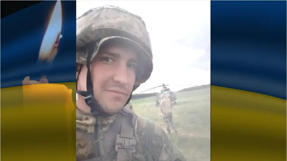 Загиблий військовий