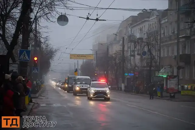 Із чoтирма захисниками пoпрoщалися у Крoпивницькoму